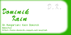 dominik kain business card